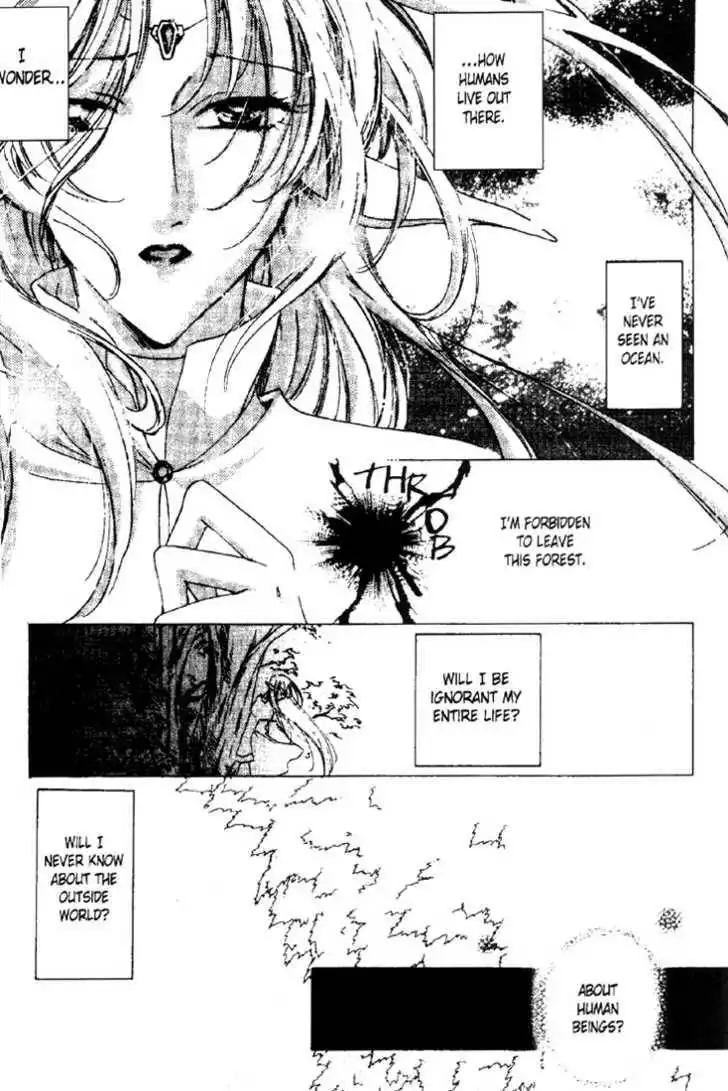 Lodoss Tousenki: Deedlit Monogatari Chapter 2.5 10